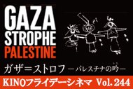 https://www.theaterkino.net/wp-content/uploads/2025/06/19183cff2f57fa552fcad5cf3b7a2459.jpg