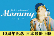 https://www.theaterkino.net/wp-content/uploads/2025/06/3a40ac72b679a9b9f4af5e5afc83dcb2.jpg