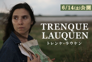 https://www.theaterkino.net/wp-content/uploads/2025/06/3b1a1ebe6586ae01eef221674978f48a.jpg