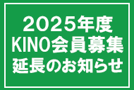 https://www.theaterkino.net/wp-content/uploads/2025/06/b115bacc0f9e21e80d9d7cb55ec087e8.jpg