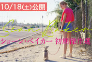 https://www.theaterkino.net/wp-content/uploads/2025/06/eb6d4064a777c59344748316b083b6f3.jpg