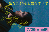https://www.theaterkino.net/wp-content/uploads/2025/07/40bfdcc9ab867293450e7bb6c7b77100.jpg