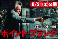 https://www.theaterkino.net/wp-content/uploads/2025/07/957484c7ce83712fd8e4b8cdc1d95935.jpg