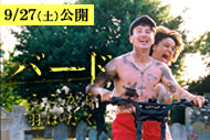 https://www.theaterkino.net/wp-content/uploads/2025/08/38ceda0997704b978f5fb643986d8c28.jpg