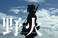 https://www.theaterkino.net/wp-content/uploads/2025/08/3ef8ec531dd91220565c7004c6e5d06a.jpg