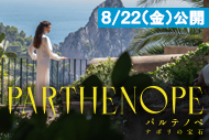 https://www.theaterkino.net/wp-content/uploads/2025/08/e4fd55b4f18ba843fe4baf581d3aebfc.jpg