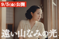 https://www.theaterkino.net/wp-content/uploads/2025/08/f357e02934473137e70d82ee57316e24.jpg