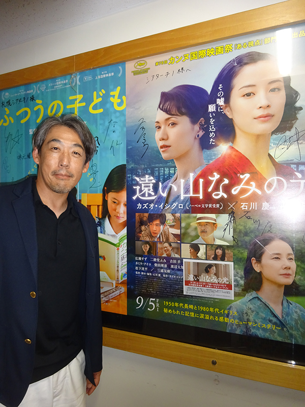https://www.theaterkino.net/wp-content/uploads/2025/09/291bd5698498047fa8bdb7deedfdda87.jpg