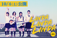 https://www.theaterkino.net/wp-content/uploads/2025/09/a7cc68fdd873b437a39888cde89591f3.jpg