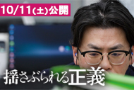 https://www.theaterkino.net/wp-content/uploads/2025/09/f96649ff87e4ca21a3b317eb3183b803.jpg