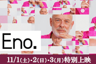 https://www.theaterkino.net/wp-content/uploads/2025/10/098c8a7c16a0d2af15ad559cfbe25579.jpg