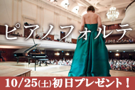 https://www.theaterkino.net/wp-content/uploads/2025/10/42e76ac89adef9b06352bc57e513cacc.jpg