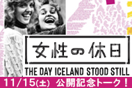 https://www.theaterkino.net/wp-content/uploads/2025/10/64f8653bad82da6c0c7744e0958b5ddd-1.jpg