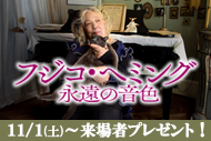 https://www.theaterkino.net/wp-content/uploads/2025/10/c9e3be0bd185cd7abf1db55bed02c7ae.jpg